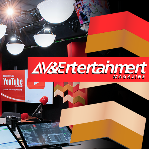 Triple Audio in AV&Entertainment Magazine
